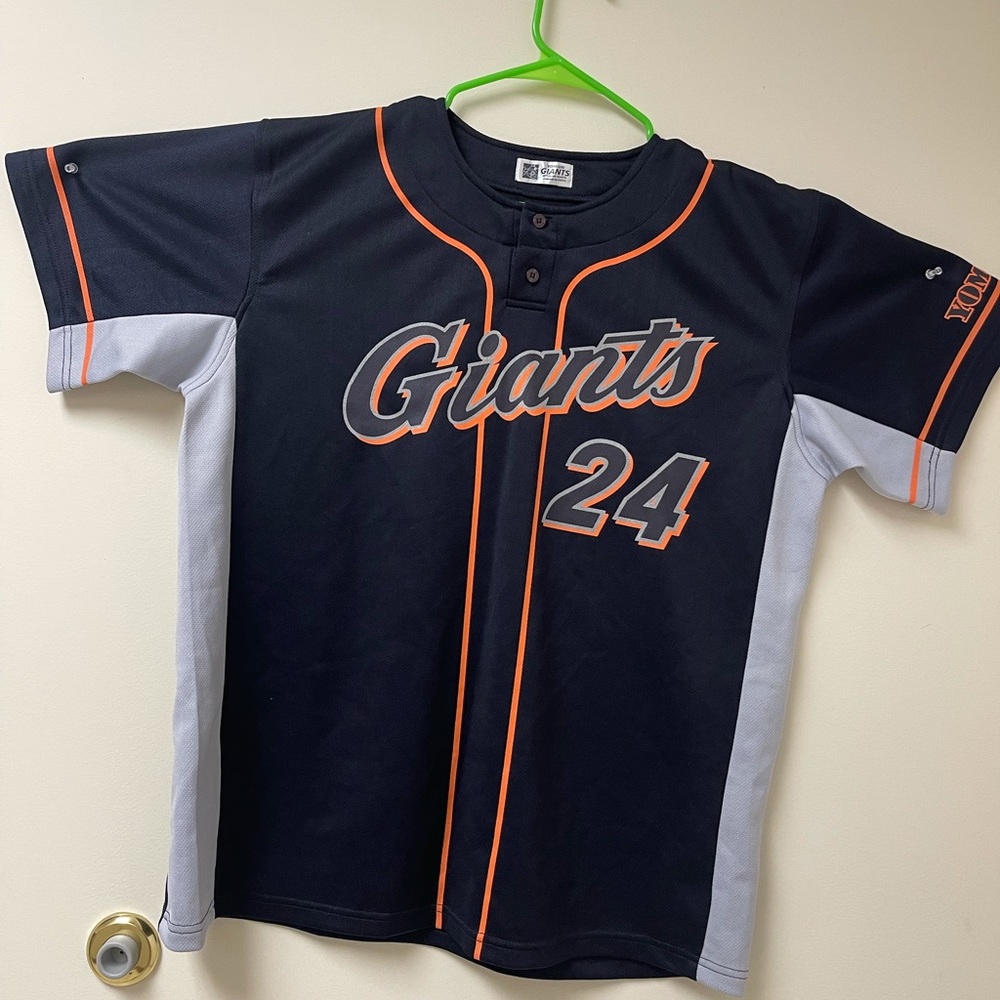 YOMIURI GIANTS BASEBALL JERSEY JAPANESE
